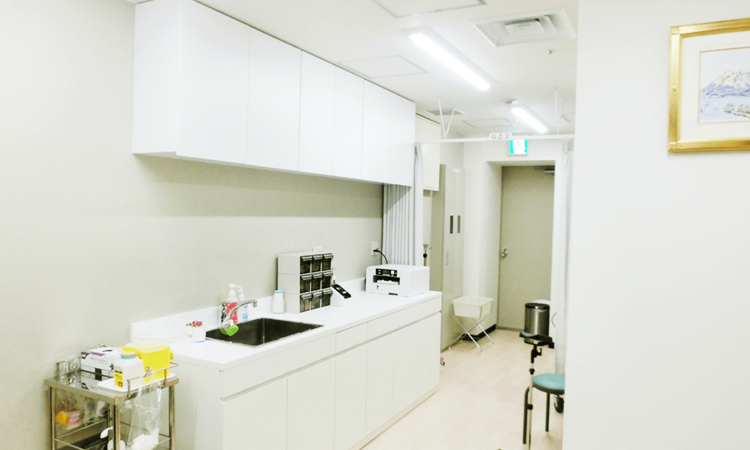 処置・検査室